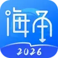 海角乱伦