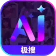 AI引擎